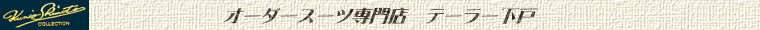 フッターイメージ