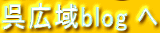 ���L��blog ��