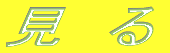 ����