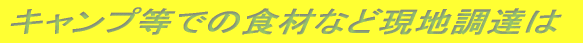 �ق��錩����