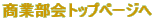 ƕgbvy[W