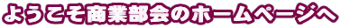 悤ƕ̃z[y[W
