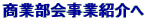 ƕƏЉ