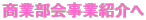 ƕƏЉ